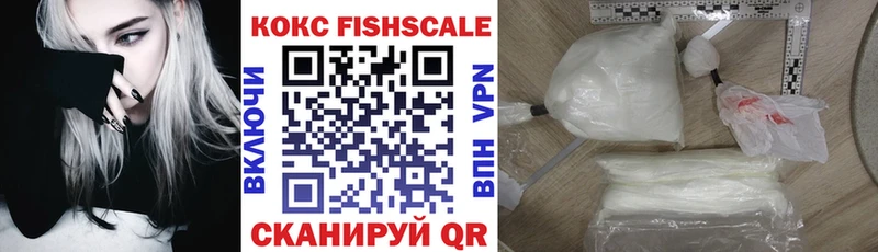Купить ГАШИШ СОЛЬ МЕФ Конопля Заозёрск