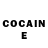 COCAIN Перу Annageldi Orazov