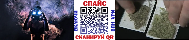 БУТИРАТ жидкий экстази  Купить закладки  Заозёрск 