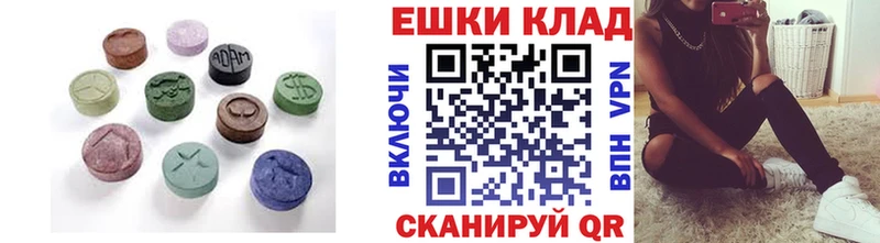 ЭКСТАЗИ TESLA Заозёрск