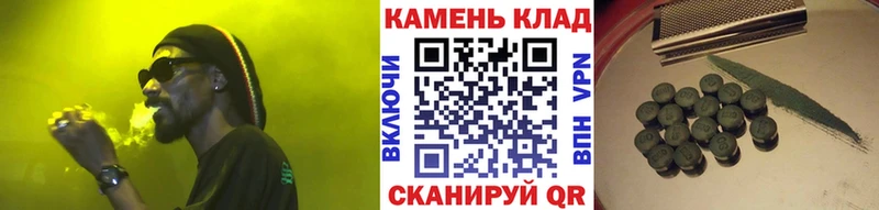 Гашиш индика сатива  Купить закладки  Заозёрск 