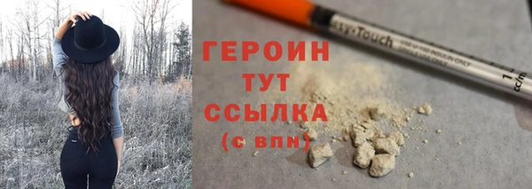 ALPHA-PVP Елизово