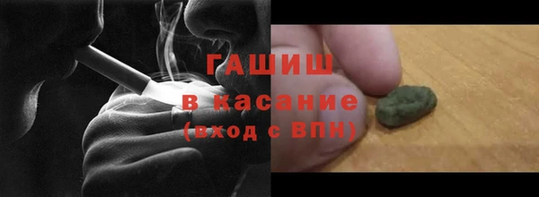 первитин Елабуга