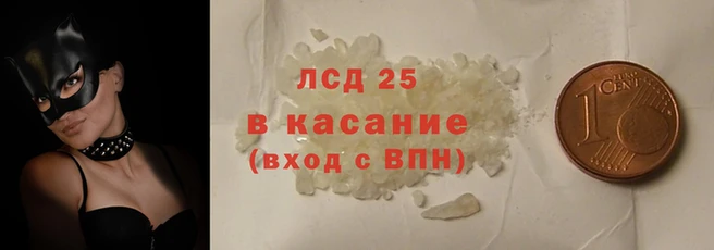 Альфа ПВП Ельня